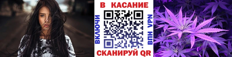 Где можно купить наркотики Краснокаменск АМФ  Метамфетамин  Бошки Шишки  Cocaine  APVP 