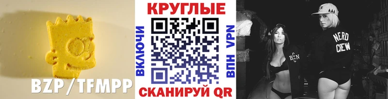 mega ссылки  как найти закладки  Краснокаменск  Экстази 280мг 