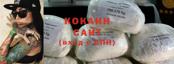 скорость Балабаново