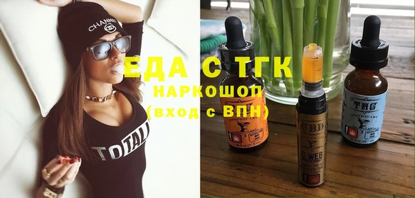 скорость Балабаново