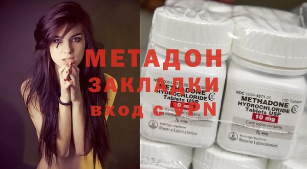 скорость Балабаново