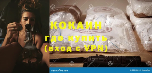 скорость Балабаново