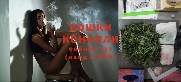 скорость Балабаново