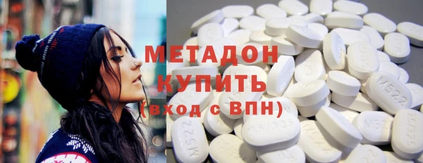 ГАЛЛЮЦИНОГЕННЫЕ ГРИБЫ Семилуки
