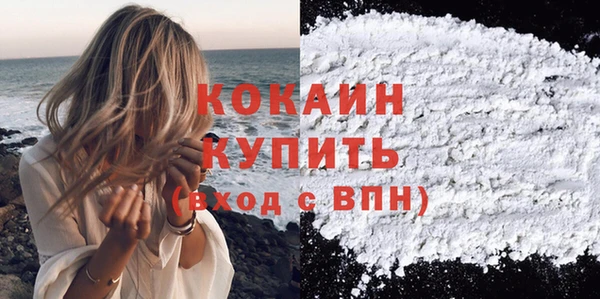 скорость Баксан