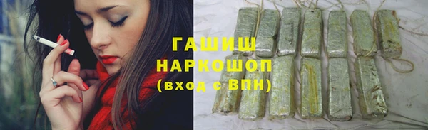 наркотики Семикаракорск