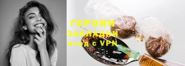 скорость Баксан