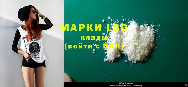 скорость Баксан