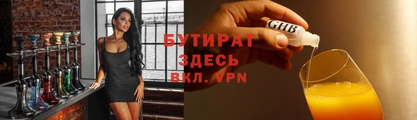 скорость Баксан
