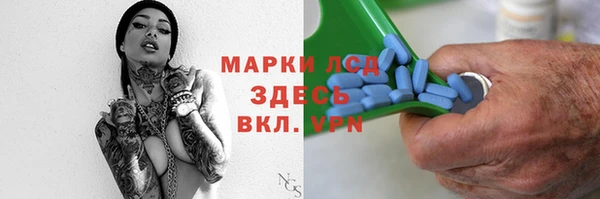 наркотики Семикаракорск
