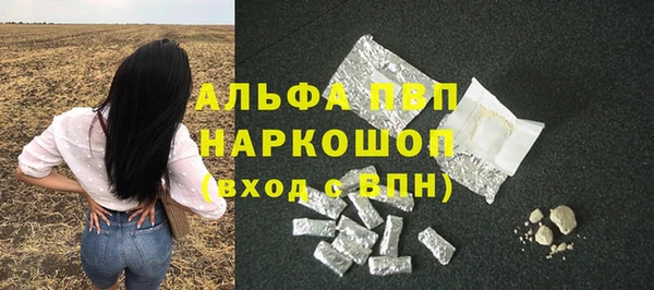 скорость Баксан