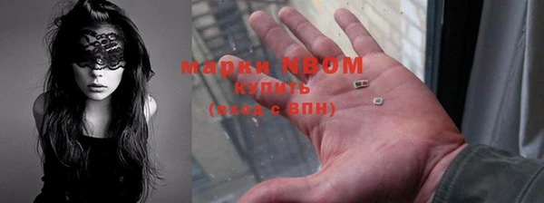 скорость Баксан