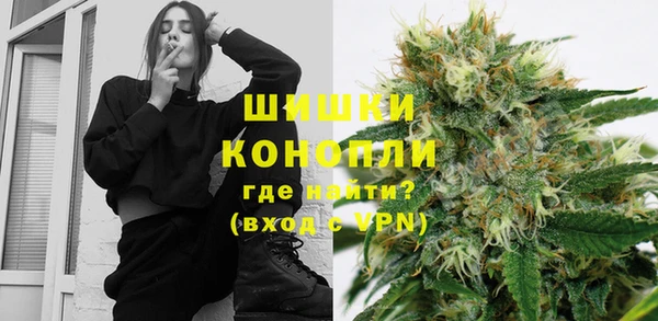 скорость Балабаново