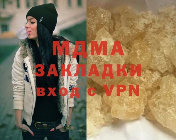 скорость Баксан