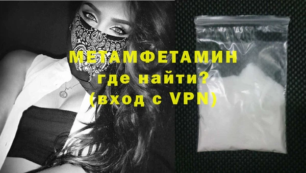 скорость Баксан