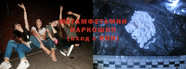скорость Баксан