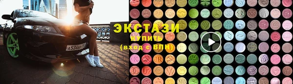 скорость Балабаново