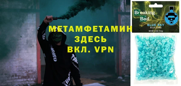твердый Семёнов