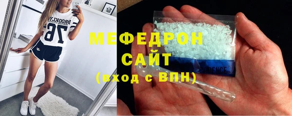 гашишное масло Балахна
