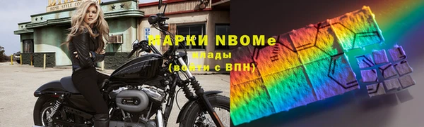 скорость Балабаново