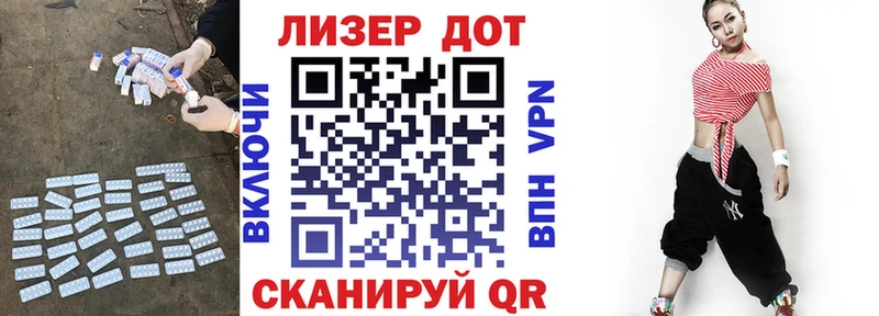 darknet как зайти  Краснокаменск  Лсд 25 экстази кислота 