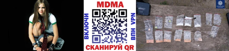 MDMA VHQ  Краснокаменск 