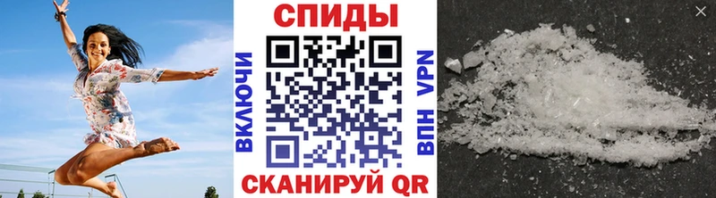 где купить наркоту  Краснокаменск  МЕТАМФЕТАМИН Methamphetamine 