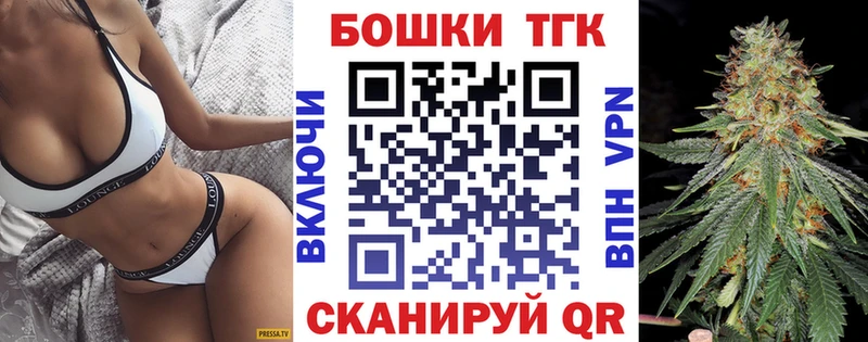 МАРИХУАНА VHQ  Краснокаменск 