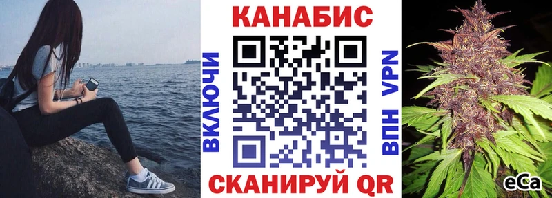Бошки марихуана ГИДРОПОН Краснокаменск